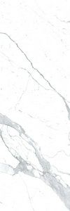 Bianco Statuario Venato 5,6 mm |100x300