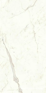 Marvel Calacatta Prestigio Lappato |60x120
