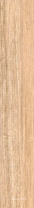 Rodapie Ordesa Beige Liso ZZ 8x39.7