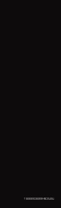 Баттерфляй чёрный 8.5х28.5