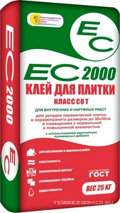 Клей д/плитки ЕС 2000, 25кг (54 шт/поддон)