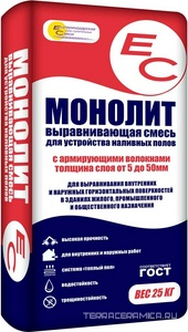 ЕС Монолит 25 кг, ZZ ( под заказ кратно поддонам)