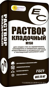 Раствор кладочный серый ЕС , 25кг ZZ ( под заказ кратно поддонам)