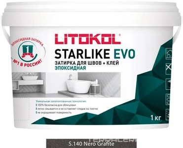 Затирка Starlike EVO NERO GRAFITE S.140 1 кг. ZZ