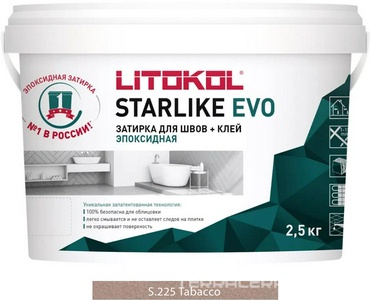 Затирка Starlike EVO TABACCO S.225  2,5 кг. ZZ