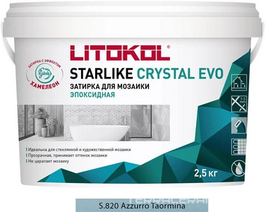 Затирка Starlike Color Crystal EVO AZZURRO TAORMINA S.820  2,5 кг. ZZ