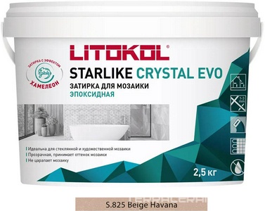 Затирка Starlike Color Crystal EVO Beige Havana S.825  2,5 кг. ZZ