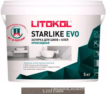 Затирка Starlike EVO CUOIO S.232  5 кг. ZZ