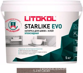 Затирка Starlike EVO CACAO S.230  5 кг. ZZ
