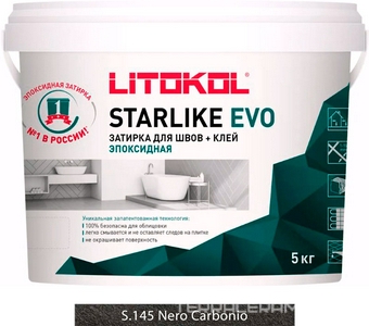 Затирка Starlike EVO NERO CARBONIO S.145  5 кг. ZZ