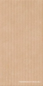 Blaze Vertigo Beige 60x120