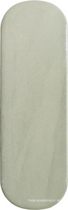 Calema Oval Tea 5.2x16