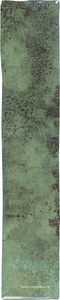 Enamel Moss ZZ 5x25