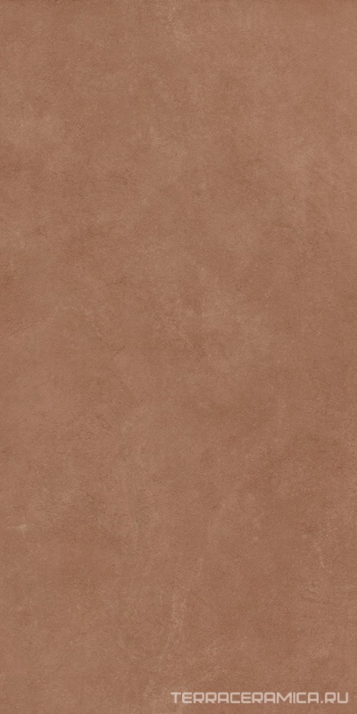 Blaze Cotto 60x120