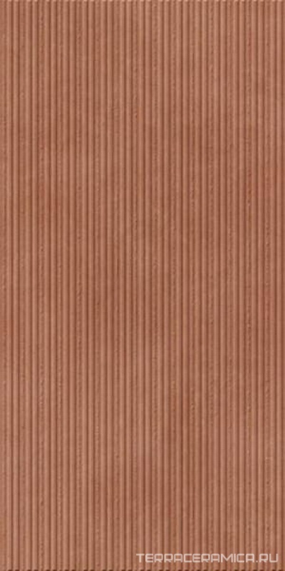 Blaze Vertigo Cotto 60x120