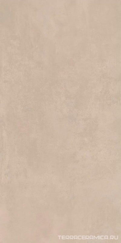 Boost Pro Cream 75x150 