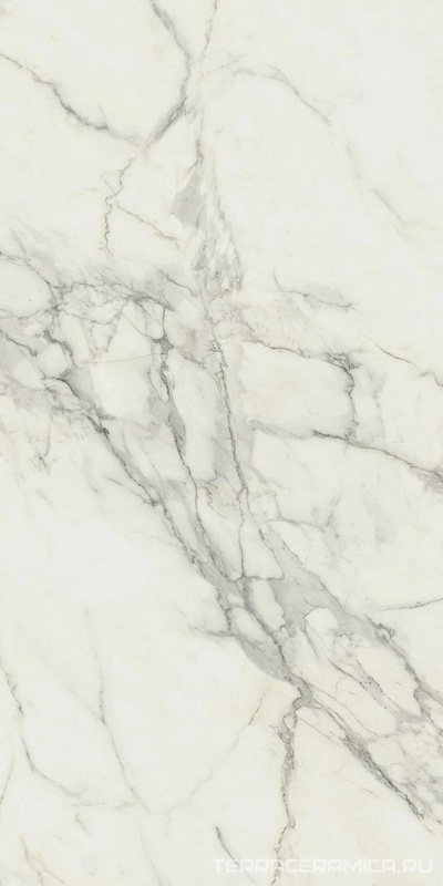 Marvel Calacatta Extra 60x120 Lappato