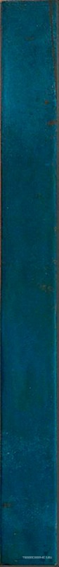 Colors Blue 4,8x45