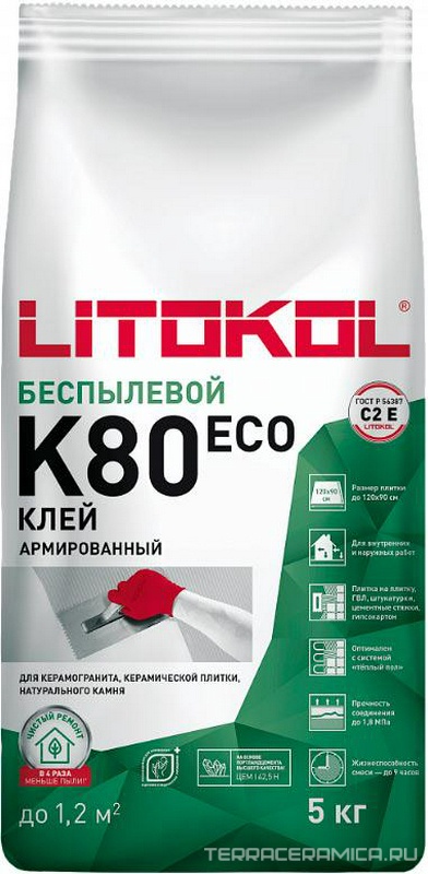Клеевая смесь LitoFlex K80 ECO беспылевой 5 кг.