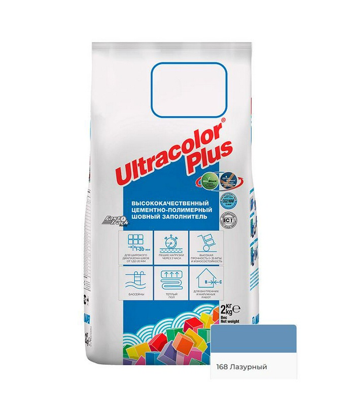 ULTRACOLOR PLUS затирка д/швов N168/2кг (Лазурный)