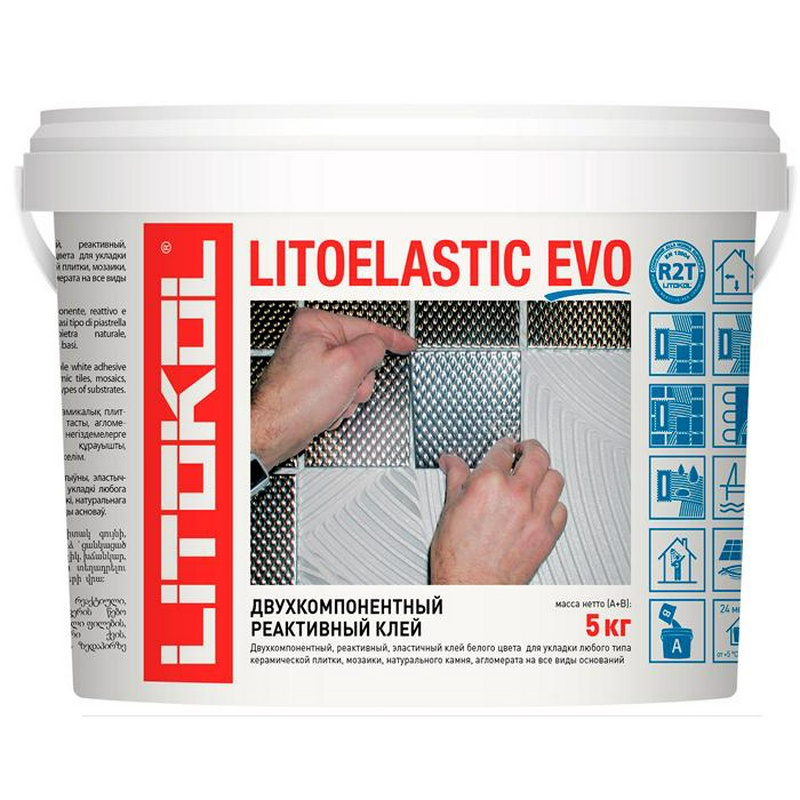 Двухкомп. полиуретановый клей ( комп. А+В) LITOELASTIC EVO 5 кг.