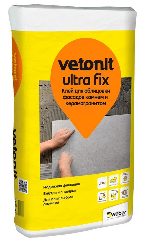 Вебер ветонит клей  Ultra Fix эластичный 25 кг.
