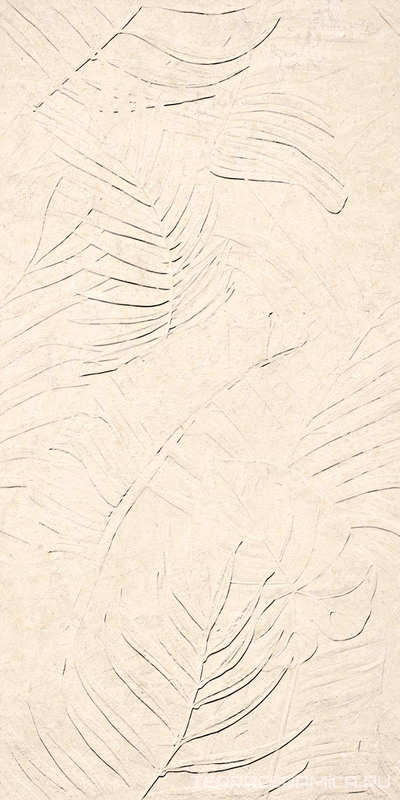 Lutezia Beige Senna 60x120
