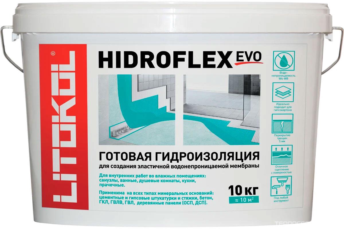 HIDROFLEX мастика гидроизол. 10 кг. ZZ