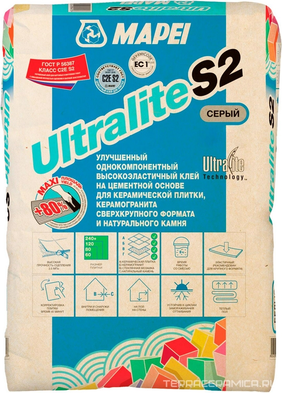 ULTRALITE S2 GRIGIO высоко эластичный клей на цементной основе (15кг) ZZ