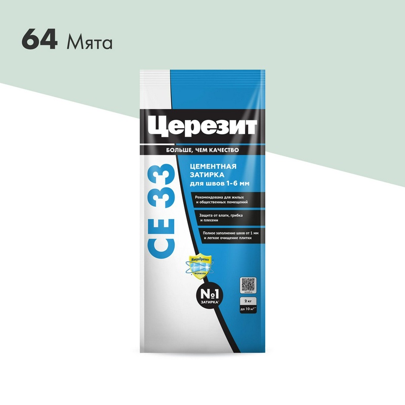 Затирка CE 33 1-6 мм 64-мята 2 кг. ZZ