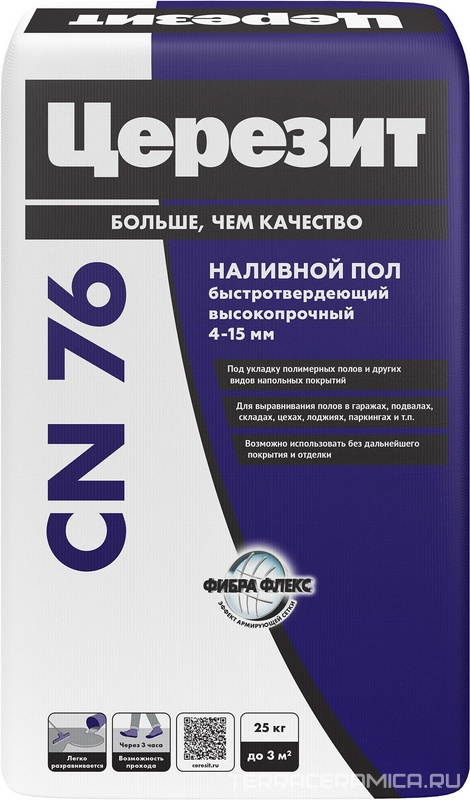 CN 76/25 Масса растекающ 4-15мм, Россия 25кг ПП ZZ