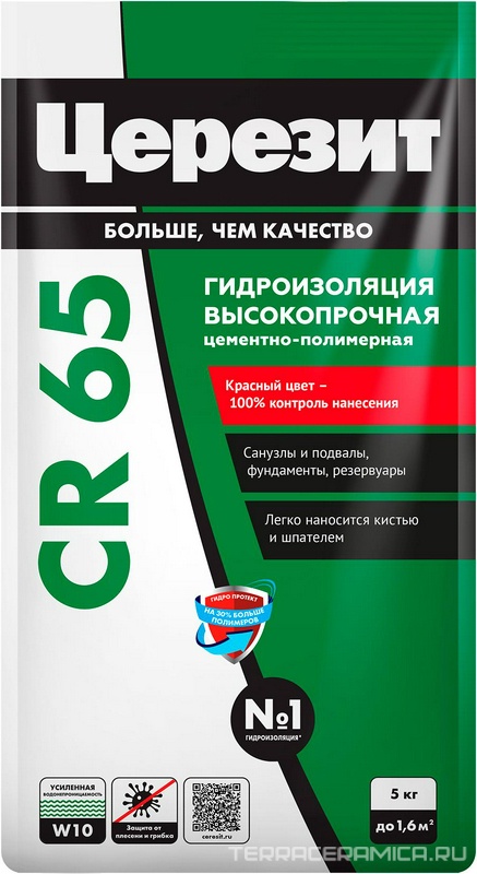 CR65/5 Масса гидроизол.,5кг, фольга,
