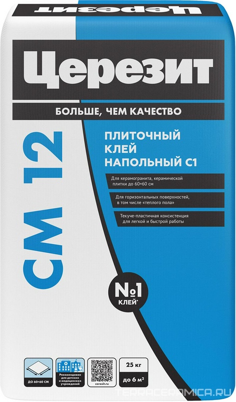 Клей для плитки д/внутр.работ Керамогранит СМ12 25 кг. ПП ZZ