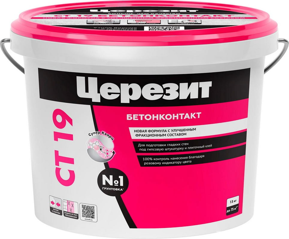 CT 19/15 Бетонконтакт 15кг.ZZ