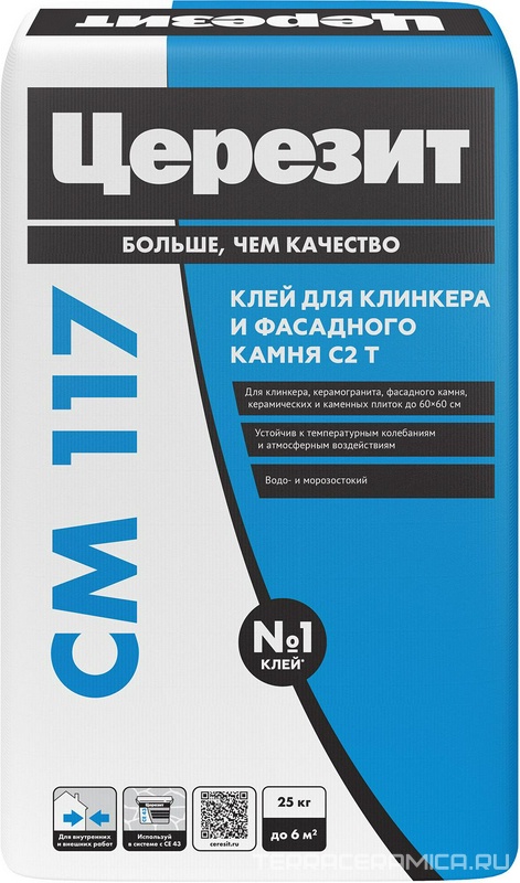 CM117 Плиточный клей д/ керамогранита и клинкера 25кг ПП ZZ