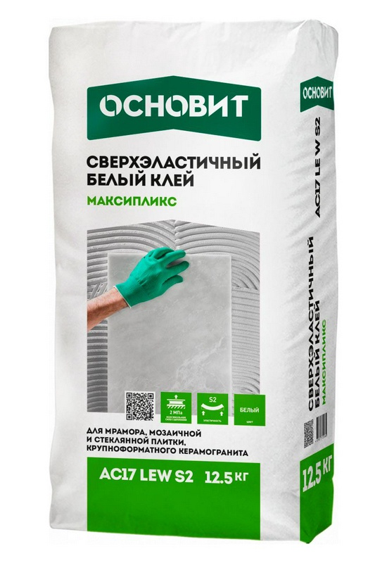 Плиточный клей легкий сверхэласт.белый ОСНОВИТ МАКСИЛИКС АС17 LE S2 (C2TE S2) 12,5 кг.ZZ