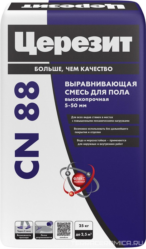 Высокопрочная стяжка  CN88 25кг.  ПП| ZZ