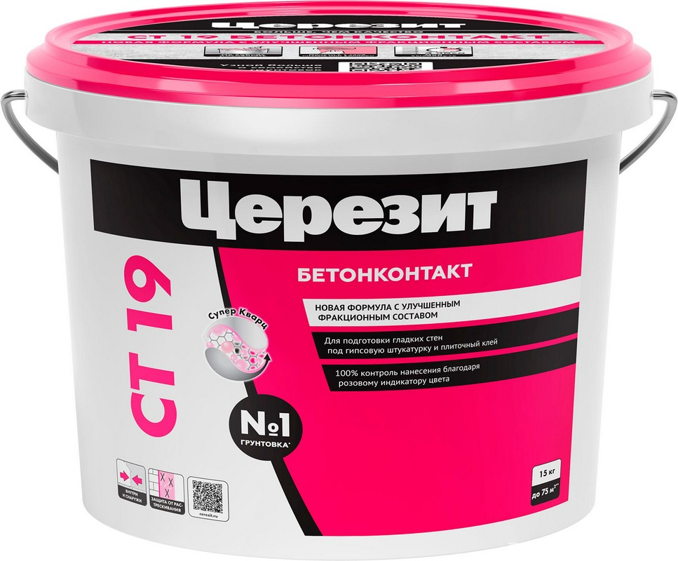 CT 19/15 Бетонконтакт морозост. 15кг.ZZ