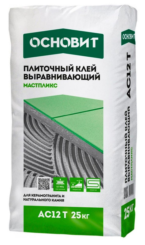Плиточный клей выравн. ОСНОВИТ МАСТПЛИКС АС12 Т (С1Т) , 25 кг. KL