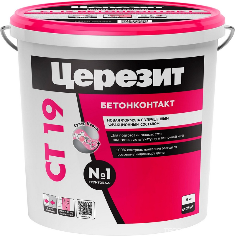 CT 19/5 Бетонконтакт морозост. 5кг.