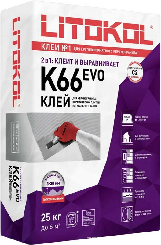 Клеевая смесь LitoFloor K66 25 кг. ZZ