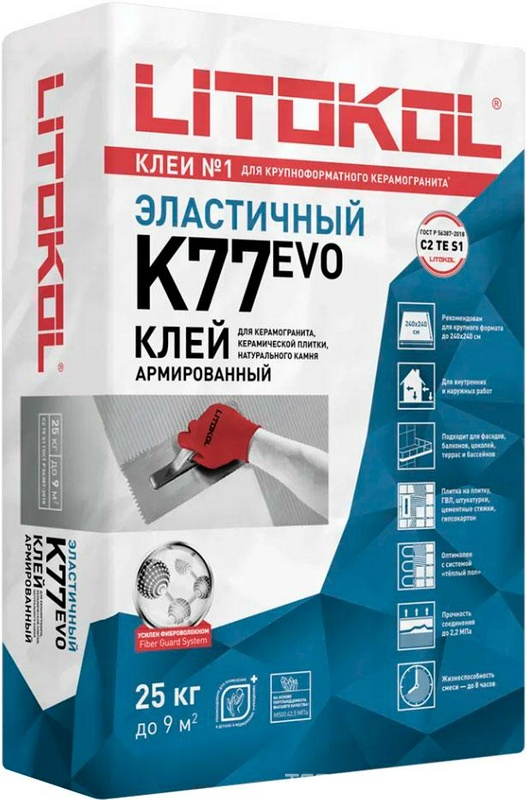 Клеевая смесь SuperFlex K77 серый 25 кг. ZZ