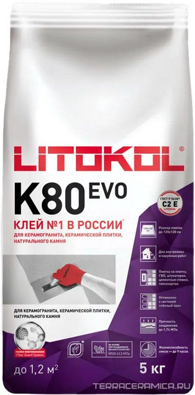Клеевая смесь LitoFlex K80 5 кг.