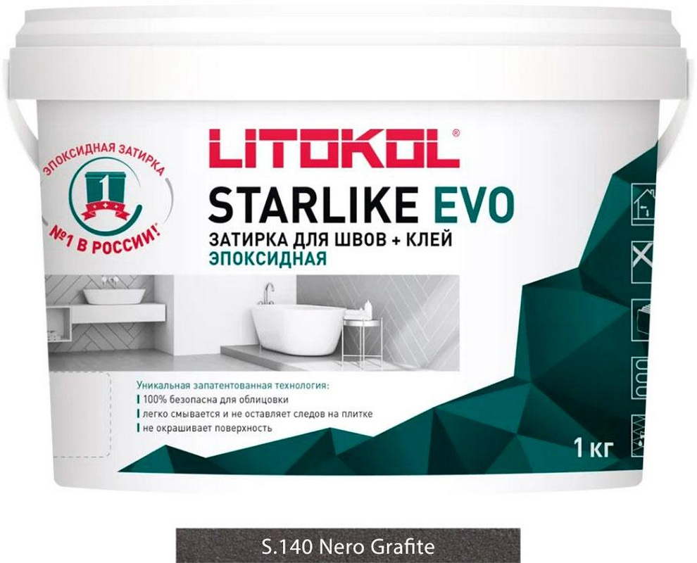 Затирка Starlike EVO NERO GRAFITE S.140 1 кг. ZZ