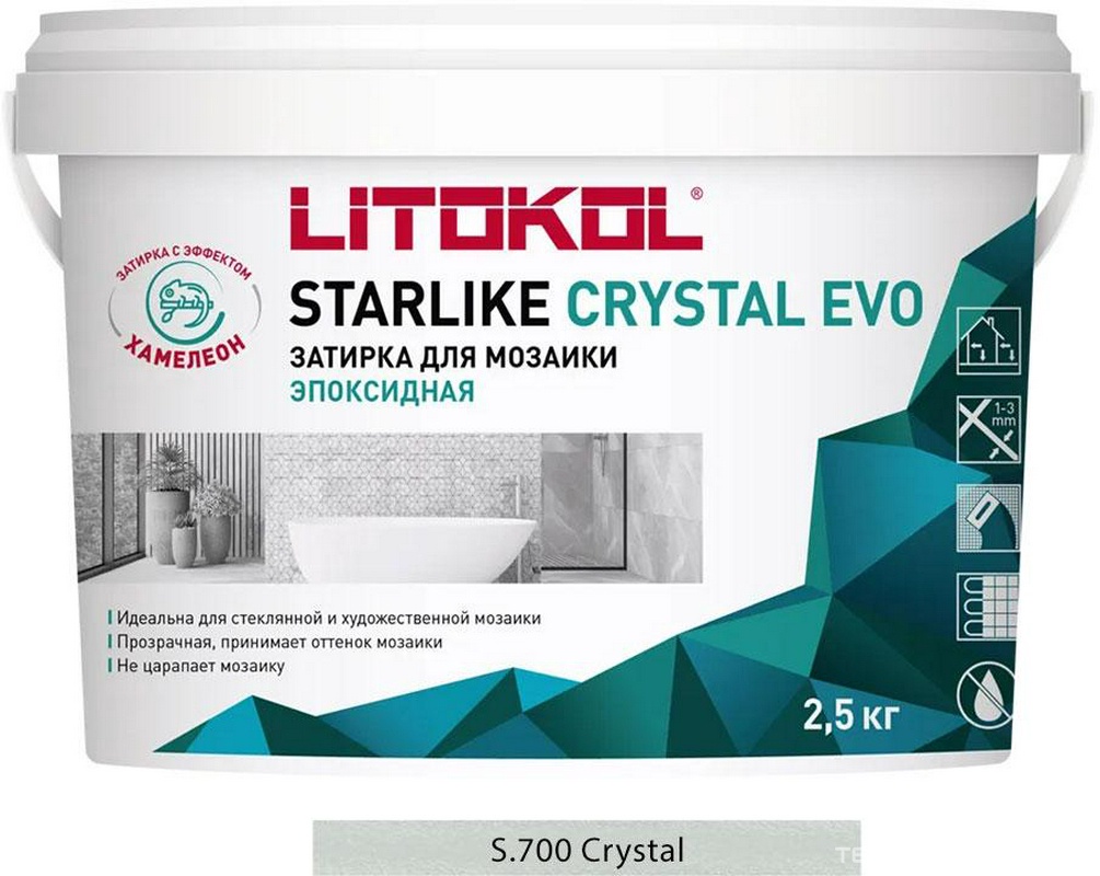 Затирка Starlike Crystal EVO S.700  2,5 кг. ZZ