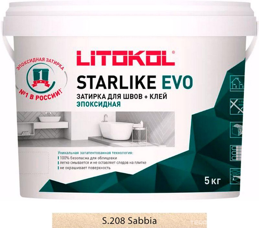 Затирка Starlike EVO SABBIA S.208  5 кг. ZZ