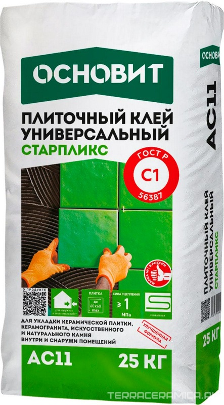 Плиточный клей универс. ОСНОВИТ СТАРПЛИКС AC11  (С1Т) 25 кг.