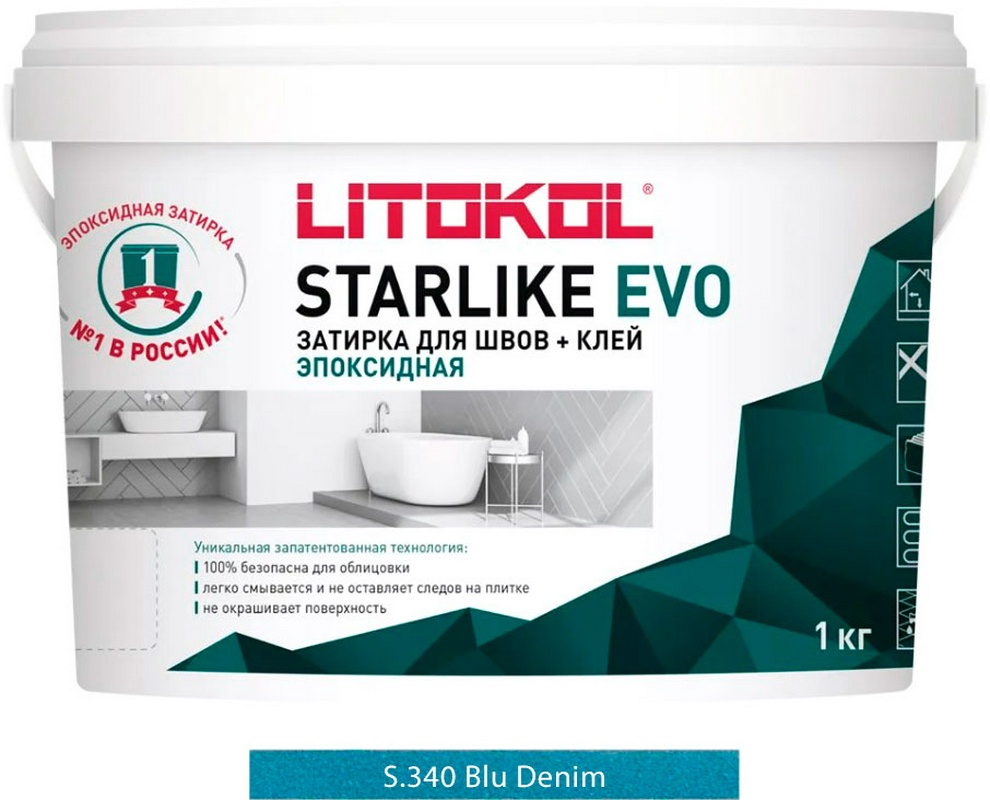 Затирка Starlike EVO BLU DENIM S.340 1 кг. ZZ