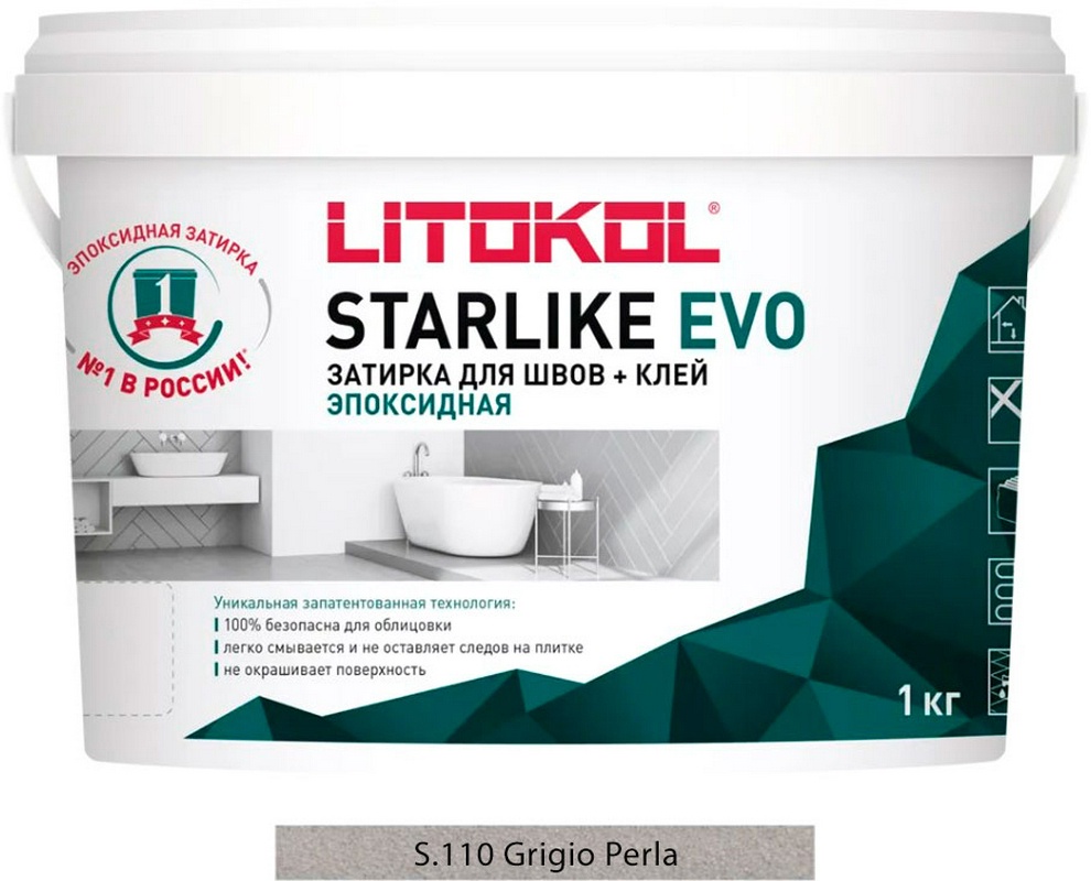 Затирка Starlike EVO GRIGIO PERLA S.110  1 кг. ZZ
