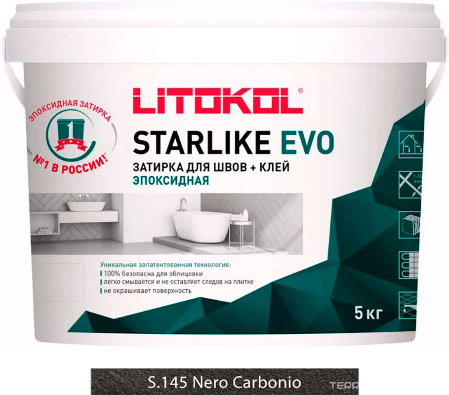 Затирка Starlike EVO NERO CARBONIO S.145  5 кг. ZZ